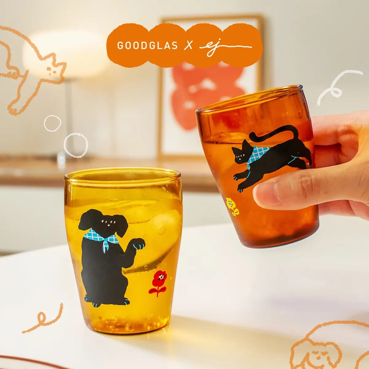 EJ Illustration Black Beer Glass Set