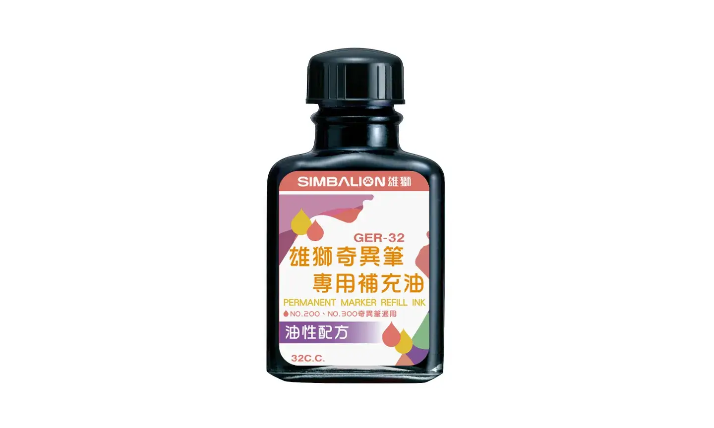 白色背景中央是一瓶黑色方形瓶身的雄獅奇異筆專用補充油,紅白標籤印有 GER-32、PERMANENT MARKER REFILL INK 與 32CC。