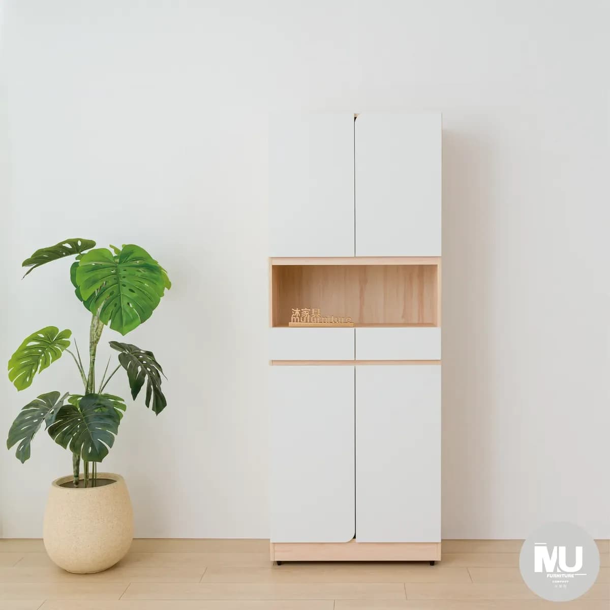 沐家具 mufurniture