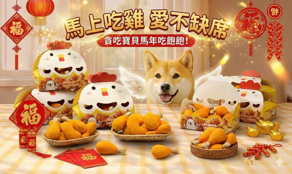 產品照片 1