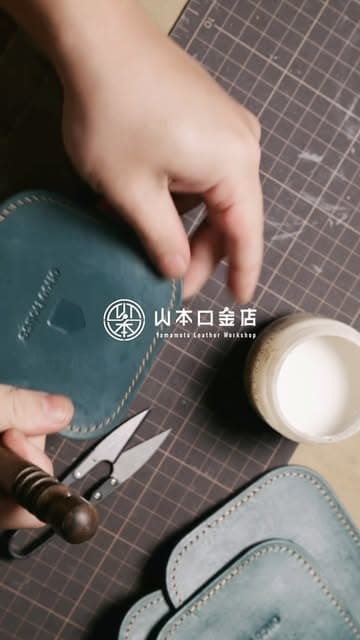 山本口金店 Yamamoto Leather