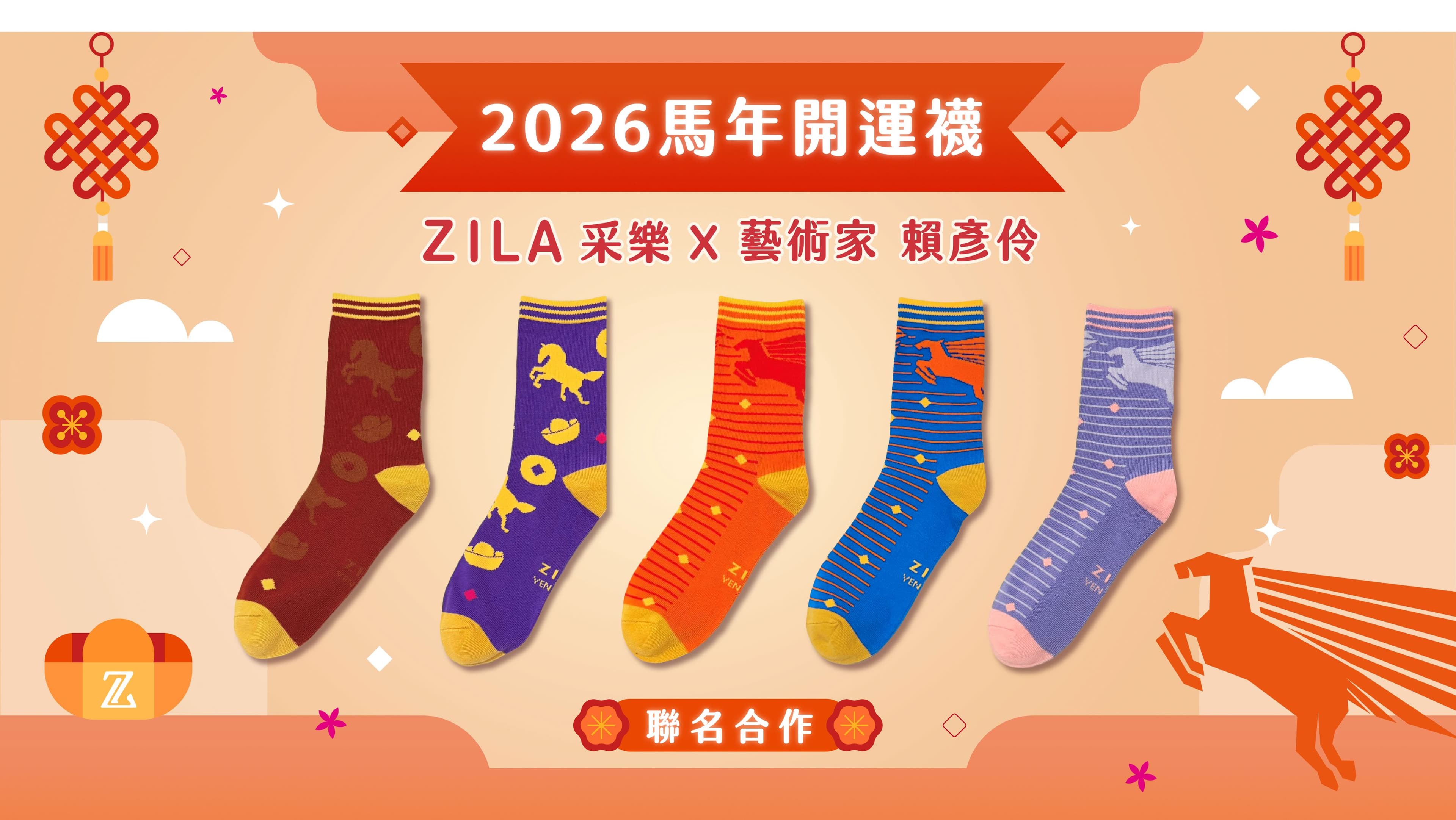 產品照片 1