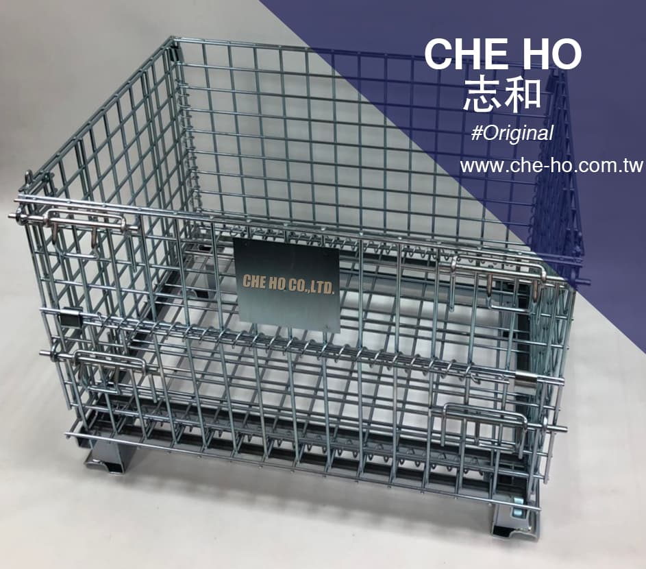 志和有限公司 Che-Ho