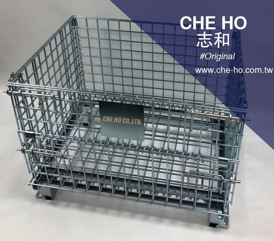 志和有限公司 Che-Ho
