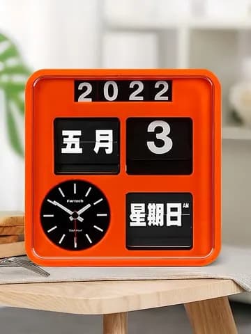 Fartech品牌的數字時鐘,顏色鮮豔,顯示日期和時間