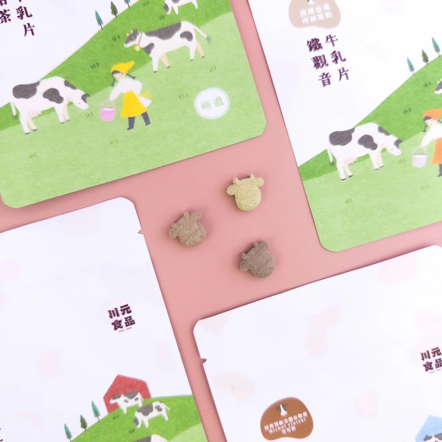 Packaging design of A-Chun Tea Garden's milk slices, featuring cute cows and a farm scene.