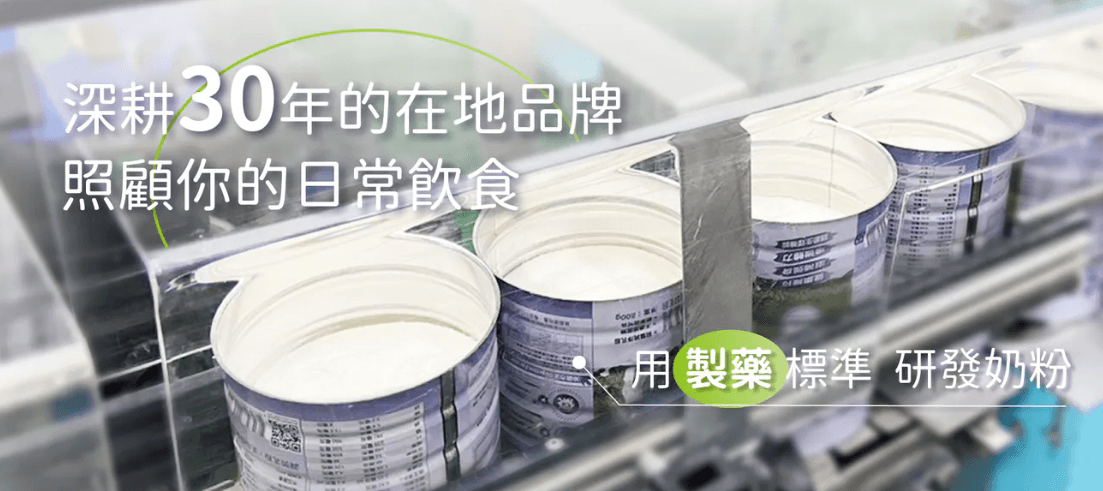 產品照片 1