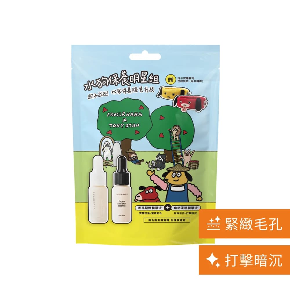 Product photo 1