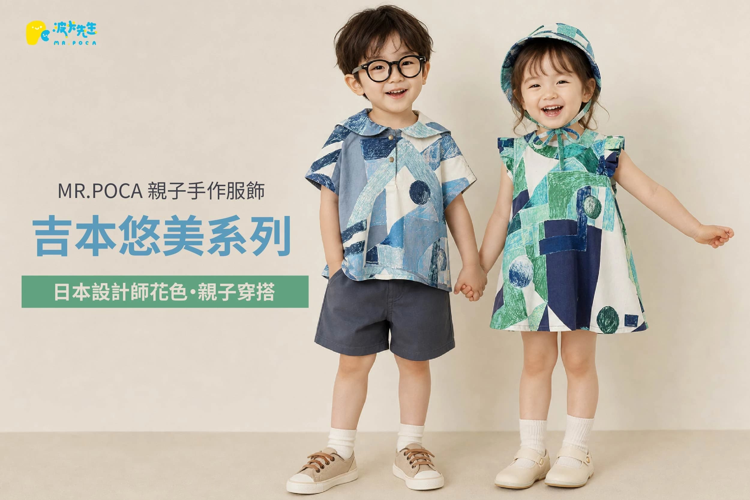產品照片 1