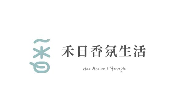 禾日香氛品牌標誌